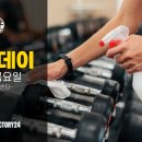 머슬팩토리24삼천포 이미지