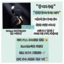 부안종로약국 이미지