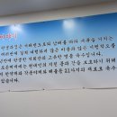 대요민물매운탕 - 서산시 대요한우물길 148 | 대요민물매운탕