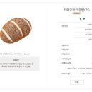 뚜레주르창원대동