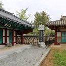 조정서원 이미지