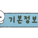 짬뽕여빈부산수영점