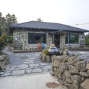 수산돌담채 이미지