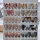 덕천역 2번출구 옆 | 덕천 네일샵 이후진샵 (가을네일 후기)