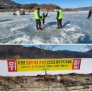 매일낚시터 이미지