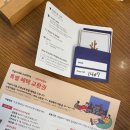 고양 핵심여행지에서 제일 접근성 좋은 위치-킨텍스 바이 케이트리 호텔