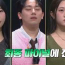 어게인 이미지