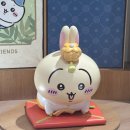마오락실 | 광인의 하루 일기. 라고 쓰지만 사실 굿즈 토벌 후기(용산 치이카와 샵, 돈키호테 치이카와, 짱오락실...