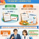 더샤인행정사사무소 이미지