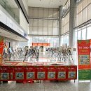 성남시청 누리홀 이미지