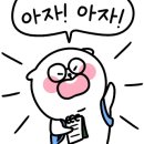 수학에빠지다학원 - 강서구 명지국제8로 257 | 수학에빠지다학원