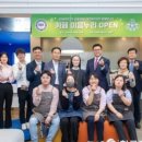 카페이음 이미지