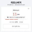 초원목장2 이미지