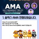 (주)에이엠에이 이미지