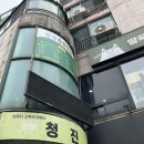 삼성 헤어스케치 | 자연스러운 헤어라인 정리 잠실 왁싱 브로우영 방문 후기