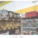 면목동-206 이미지
