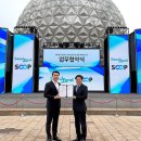 통나무소극장 이미지