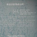 이동녕기념관 이미지