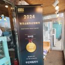 무진메밀면가 | 울산정자동맛집 막국수 먹고온 후기(무진메밀면가)