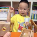 창의활동 가베놀이(2기) 이미지