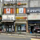 한솥도시락우장산화곡고점 | 한솥도시락 추천메뉴