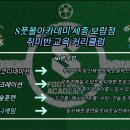 월평5호 이미지