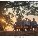 마을 보호수 이미지