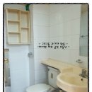 구포3동-5 이미지
