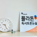 빛누리초등학교 이미지