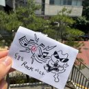다복콩비지 네이버블로그