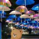 아쿠아 월드 이미지