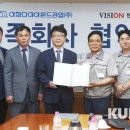 이화다이아몬드(주) 이미지