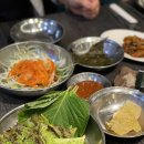 마약생고기 - 충주시 원앙길 10 | 마약생고기
