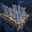 롯데캐슬 이미지