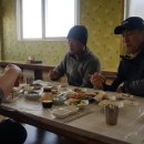 해맞이 횟집 티스토리