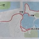 생교경로당 이미지