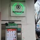 몬스터커피 안지랑점 | 몬스터커피 안지랑점 후기