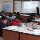 송곡 초등학교 이미지