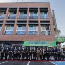 지원1동 복합커뮤니티센터 이미지