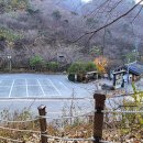 청량사 화장실(건물) 이미지