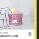 쥬하 네일
