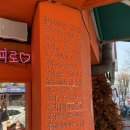 좋은사이 | [정자동 디저트 카페] 분당 정자 먹자골목 가성비 좋은 디저트 맛집 "골목사이" 후기