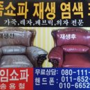 삼보하우스 이미지