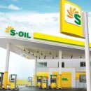 명작공인중개사사무소 이미지