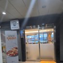 1215 | 평택 아이와 가기 좋은 파파1215 평택소사벌점 솔직 후기