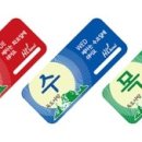 라성자동차매매단지 이미지