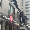 마산회원구 ⓒ-24 이미지