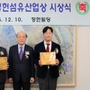 ㈜수지산업 이미지