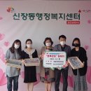 시립수청어린이집 이미지