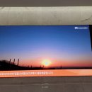 일출빌딩 이미지